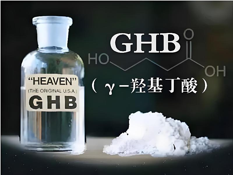 蓝精灵口服61-gr8型号